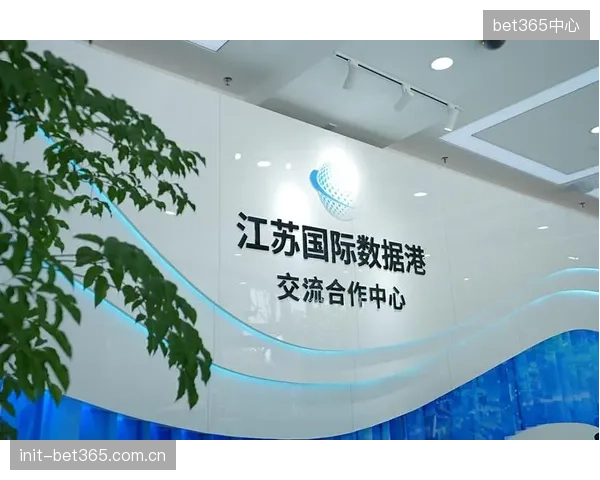 2026年第一季度，上海数据交易所“体育板块”的挂牌数据产品总价值已超过5亿元人民币